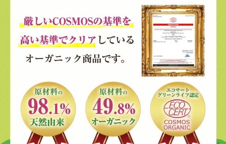 �A���{�[�e�ɂ���